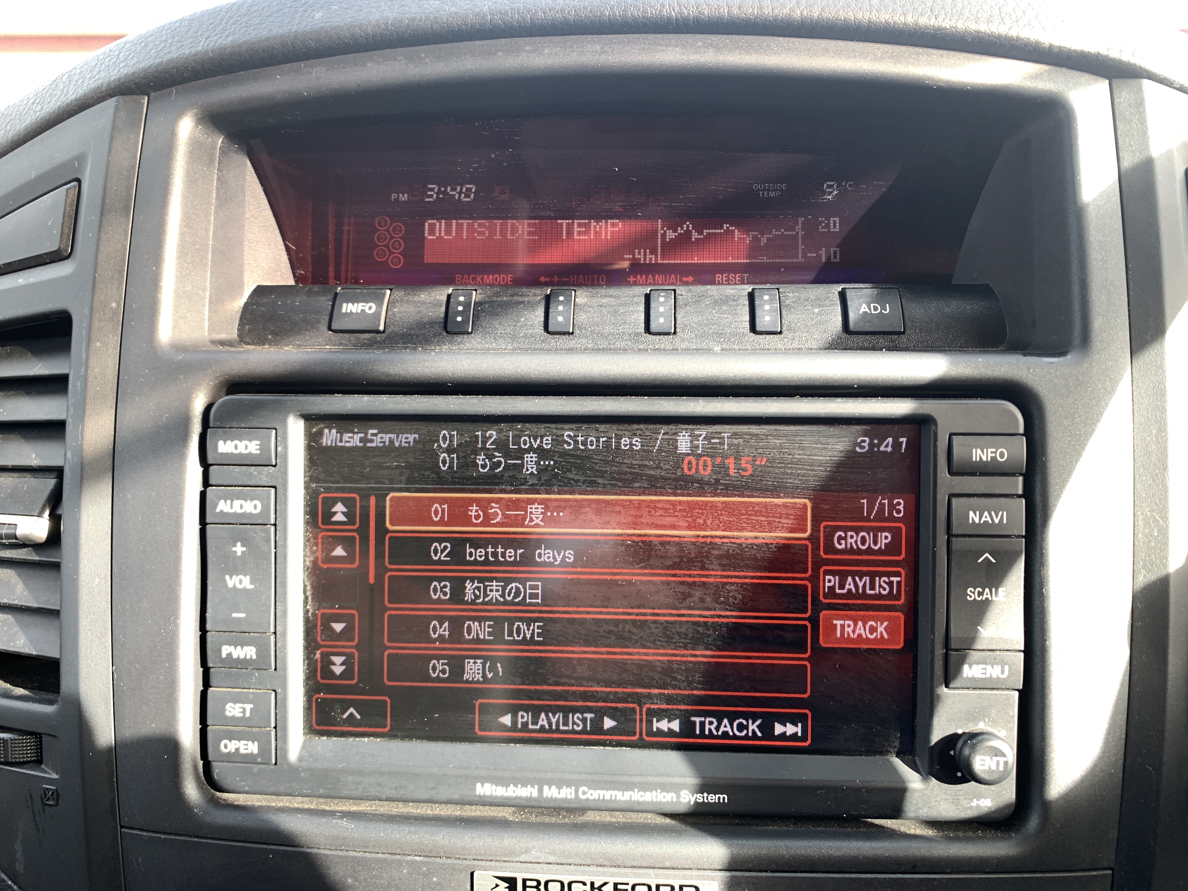 A magical, musical&nbsp;mystery